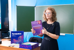 Уникальный комплекс учебных материалов по профориентации разработали в Хабаровском крае