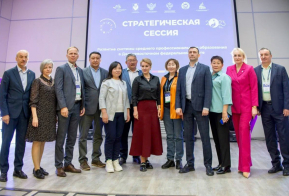 Лучшие практики в сфере профобразования представили в Хабаровском крае