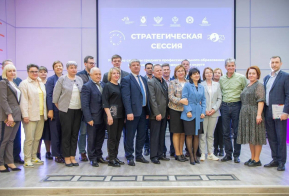 Лучшие практики в сфере профобразования представили в Хабаровском крае