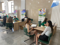 Перейти к новости Подать документы на поступление в вуз выпускники региона могут онлайн