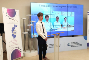 Наука профессионального образования: по следам научных волонтеров