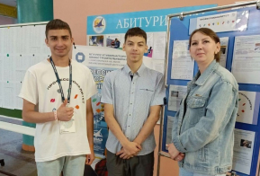 Приемная кампания проекта 