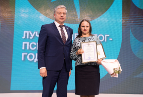 Конкурс 