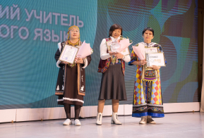 Конкурс 