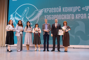 Конкурс 