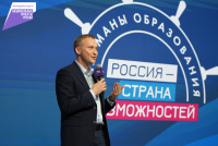 Жителей Хабаровского края приглашают на новый сезон проекта 