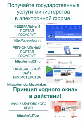 слайд