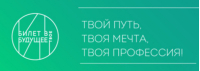 Перейти к новости