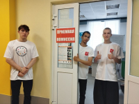 Перейти к новости Профессионалитет: Комсомольский-на-Амуре судомеханический техникум готовится к открытию кластера