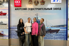 Профессионалитет: Комсомольский-на-Амуре судомеханический техникум готовится к открытию кластера