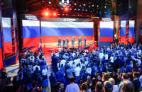 Перейти к новости Хабаровск станет главной площадкой марафона Знание.Первые на Дальнем Востоке