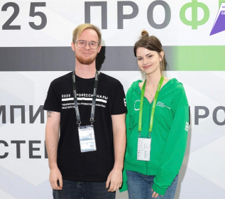 Студенты Хабаровского края завоевали награды Чемпионата 